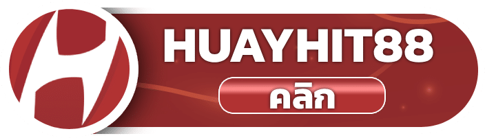 Huayhit88